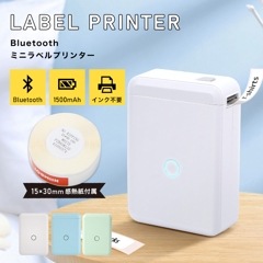 ラベルプリンター スマホ対応 Bluetooth接続ラベルライター サーマル