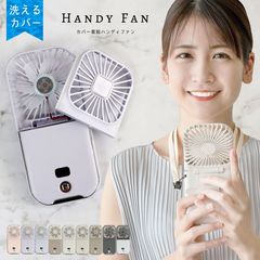 扇風機 首かけ ハンディファン 充電 モバイルバッテリー 3000mAh　青 ハンディファン 首掛け扇風機 卓上扇風機 モバイルバッテリー