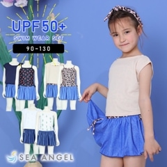 ミニパル　キッズ衣装　110cm インナー、ヘッドアクセサリー付き 0000000001253_Wqr7xbc.jpg