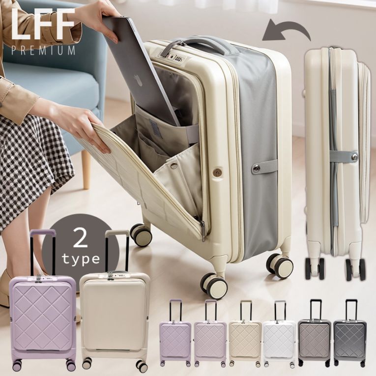 スーツケース 機内持ち込み 折りたたみ 大容量 軽量 キャリーケース 折り畳み キャリーバッグ 機内持込み可能 キャスター付 ハードキャリーバッグトランクケース 修学旅行 ビジネス出張 旅行かばん 冬休み お正月 帰省 海外 国内