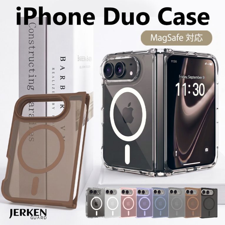 iPhone duo ケース MagSafe対応 クリア 手帳型 iPhone duo カバー アイフォン デュオ ケース 折りたたみ ワイヤレス充電 耐衝撃 傷防止 高耐久 透明 マット 薄型 軽量 iPhone ケース シンプル おしゃれ かわいい【ID:000000000241】