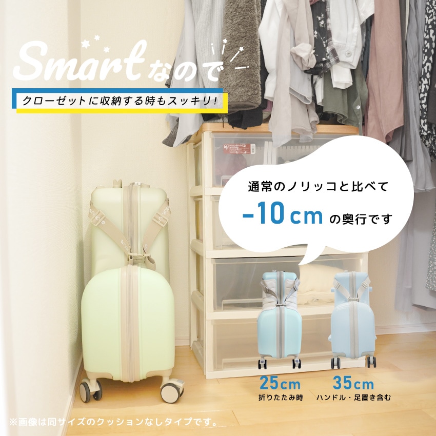 【ノリッコ】プレミアムシートタイプ　キャリーケース　パステルピンク　M ノリッコ】プレミアムシートタイプ キャリーケース パステル