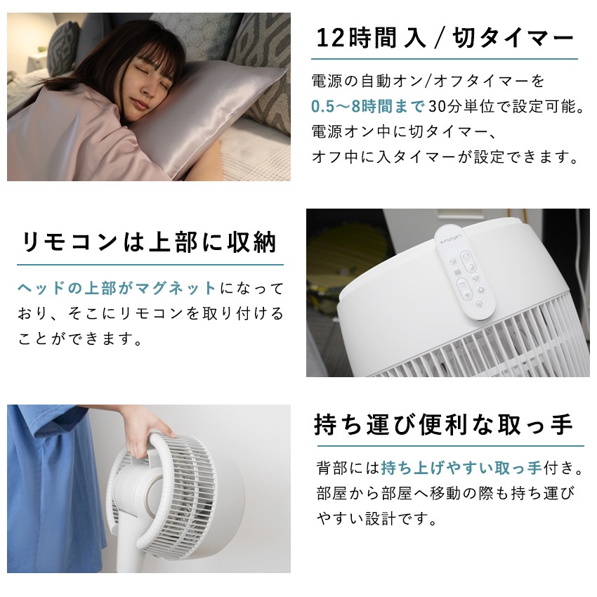 扇風機 26段階風量調整 12時間タイマー 首振り360° リモコン　グレー Amazon.co.jp : モダンデコ サーキュレーター DCモーター 360°首