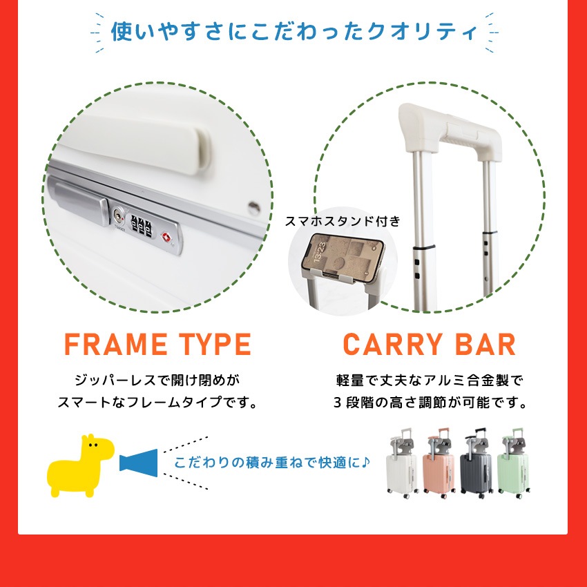 公式】NORICCO こどもが乗れるキッズキャリー 機内持込みタイプ