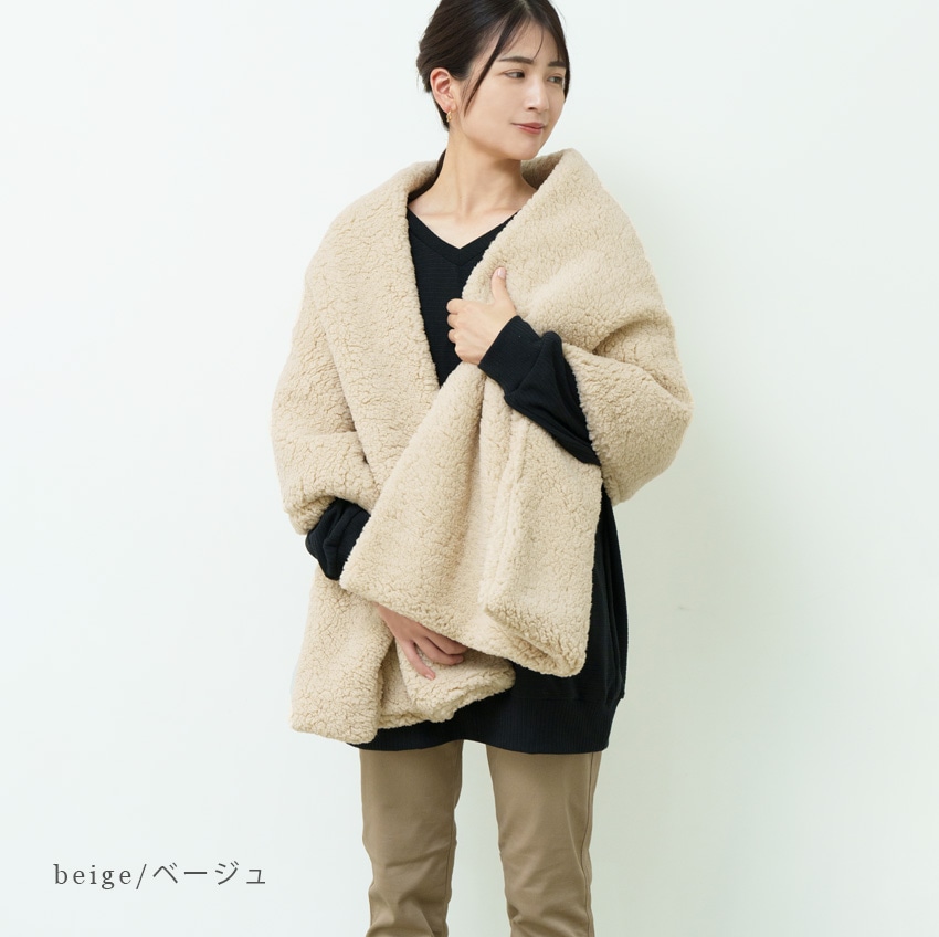 THROW / HAZEL ボアショール　ベージュ ボア ストール ベージュ THROW / HAZEL ボアショール ベージュ
