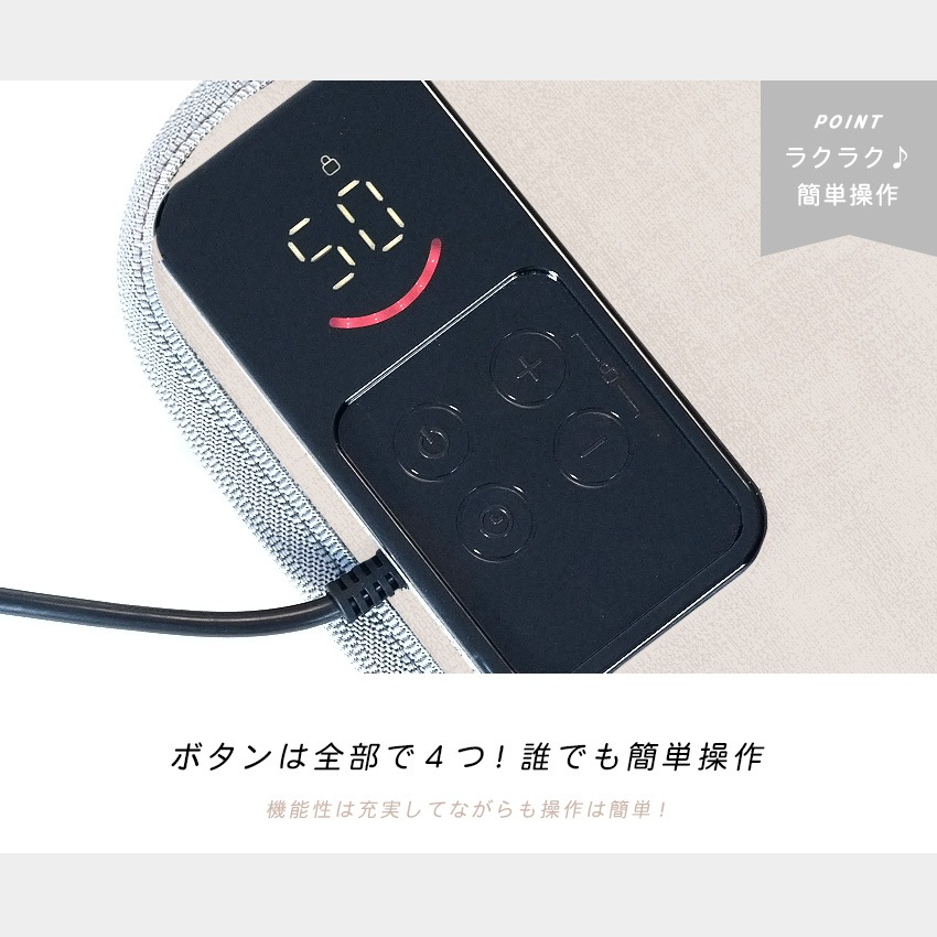 ホットカーペットタイマー付！ Amazon | 【Amazon.co.jp 限定】電気ホットマット ミニ 一人用