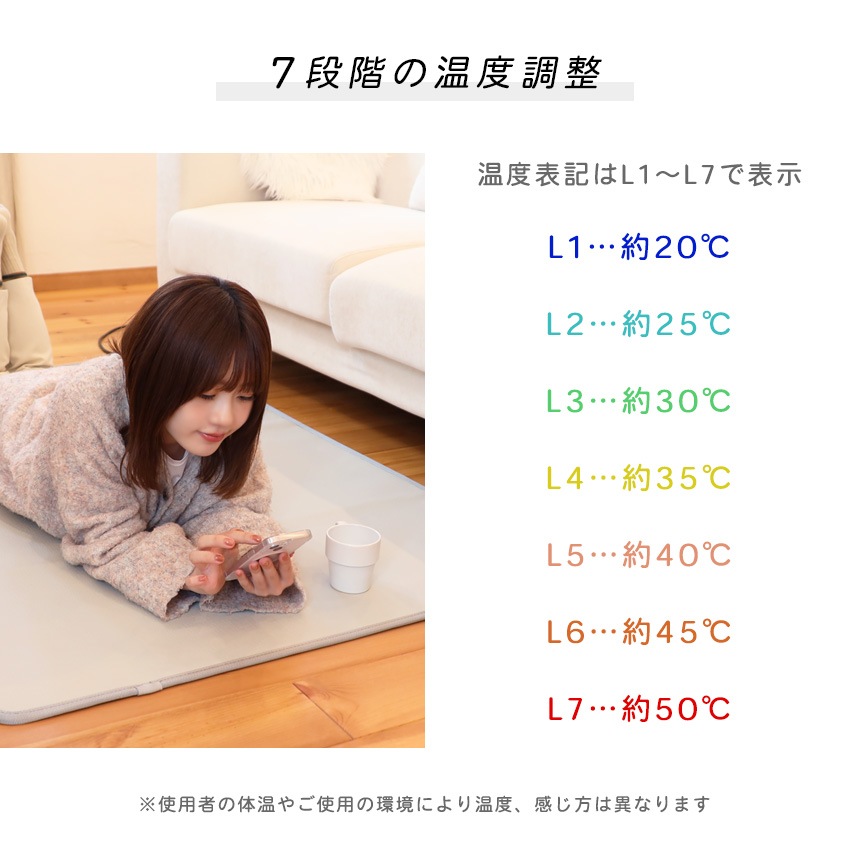 ホットカーペット 200×150 単品 HOKAPE ホカペ 節電 カーペット