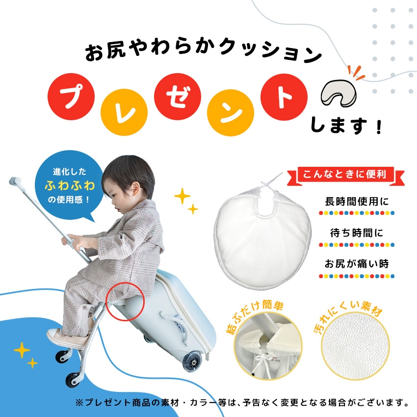 NORICCO ノリッコ キャリーケース 折りたたみ 楽天市場】NORICCO ノリッコ 子供乗れるスーツケース 折りたたみ 子供