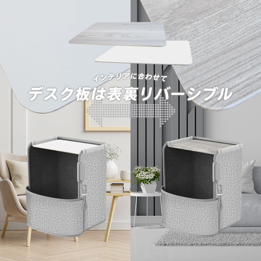 デスクヒーター 楽天市場】デスクパネルヒーター マグネット 専用カバー付き ADH