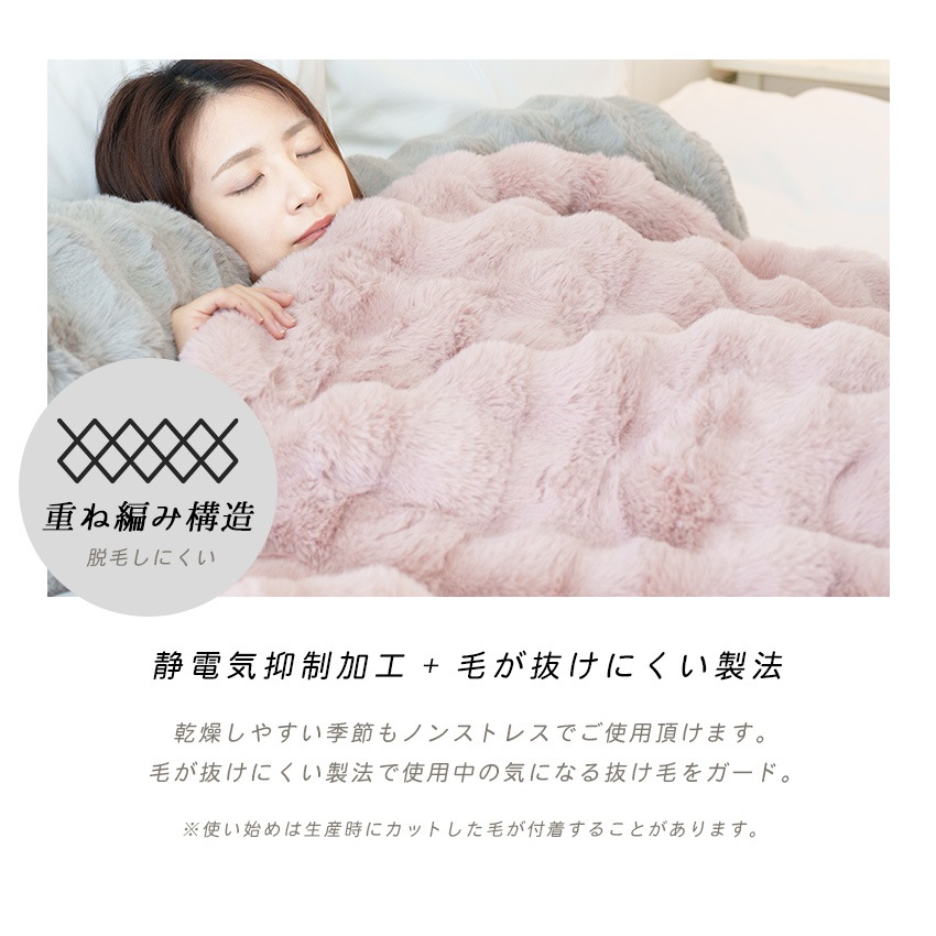 敷パット 毛布など 全5種 新品 未使用 ブランケット 電気毛布 電気ブランケット コードレス ホットマット 掛け毛布