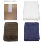 Liam Half Bath Towel  Ruth  リアム ハーフバスタオル  ルース 
