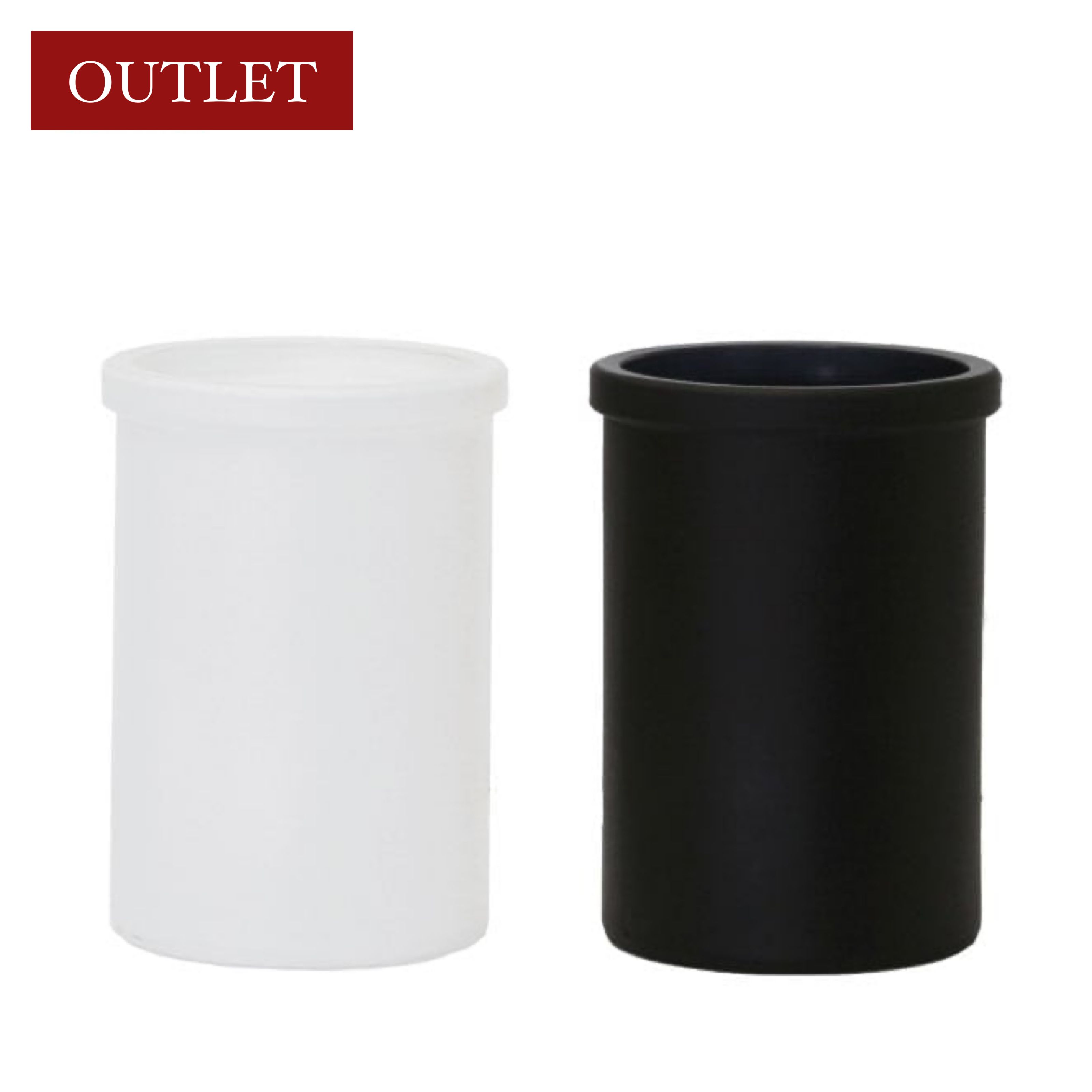 【アウトレット】Liam Multi Cup 