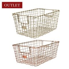 【アウトレット】Liam Wire Basket 