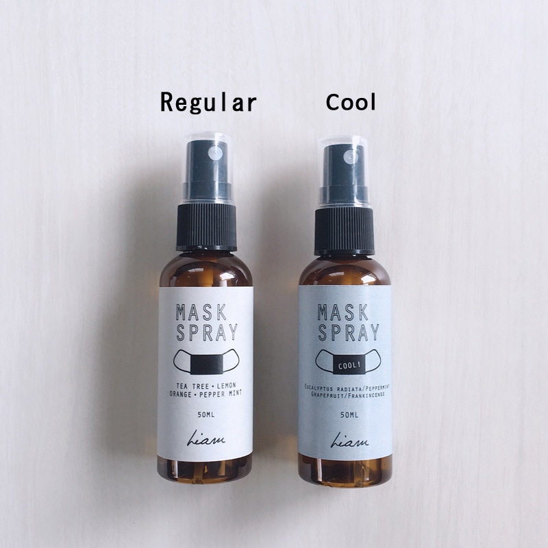 おまとめ　MASK SPRAY ライムの香り 抗菌　消臭　cc675 おまとめ MASK SPRAY ライムの香り 抗菌 消臭 cc675