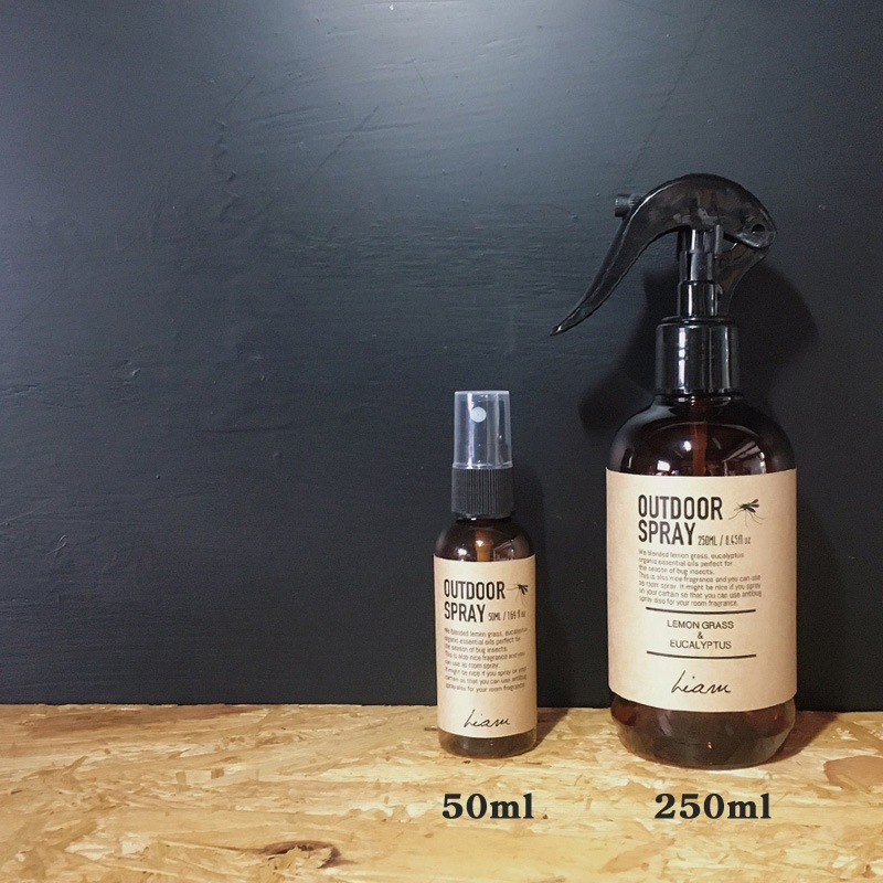 Liam TERRA(テラ) 消臭ルームスプレー＆アウトドアスプレー 50ml 携帯サイズ