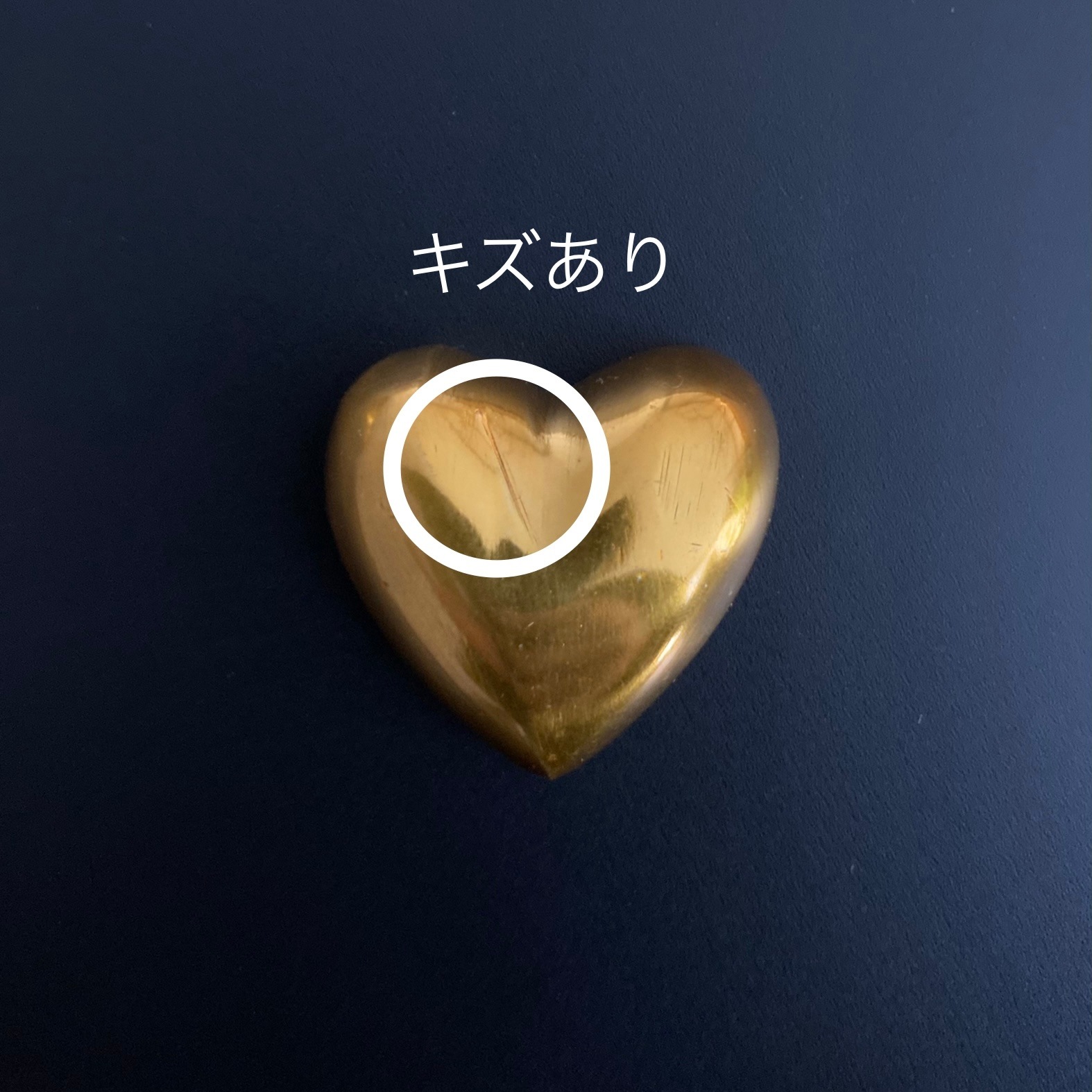 【アウトレット】　Liam Magnet 