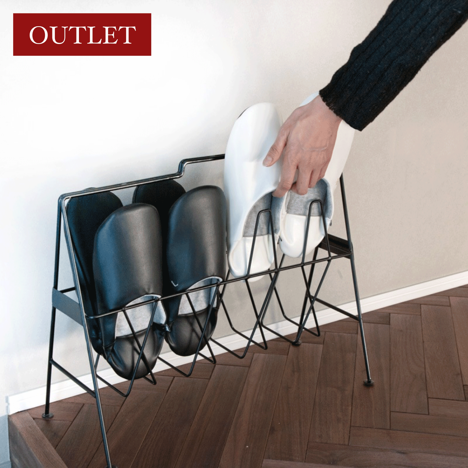 【アウトレット】Liam Iron Slipper Rack 