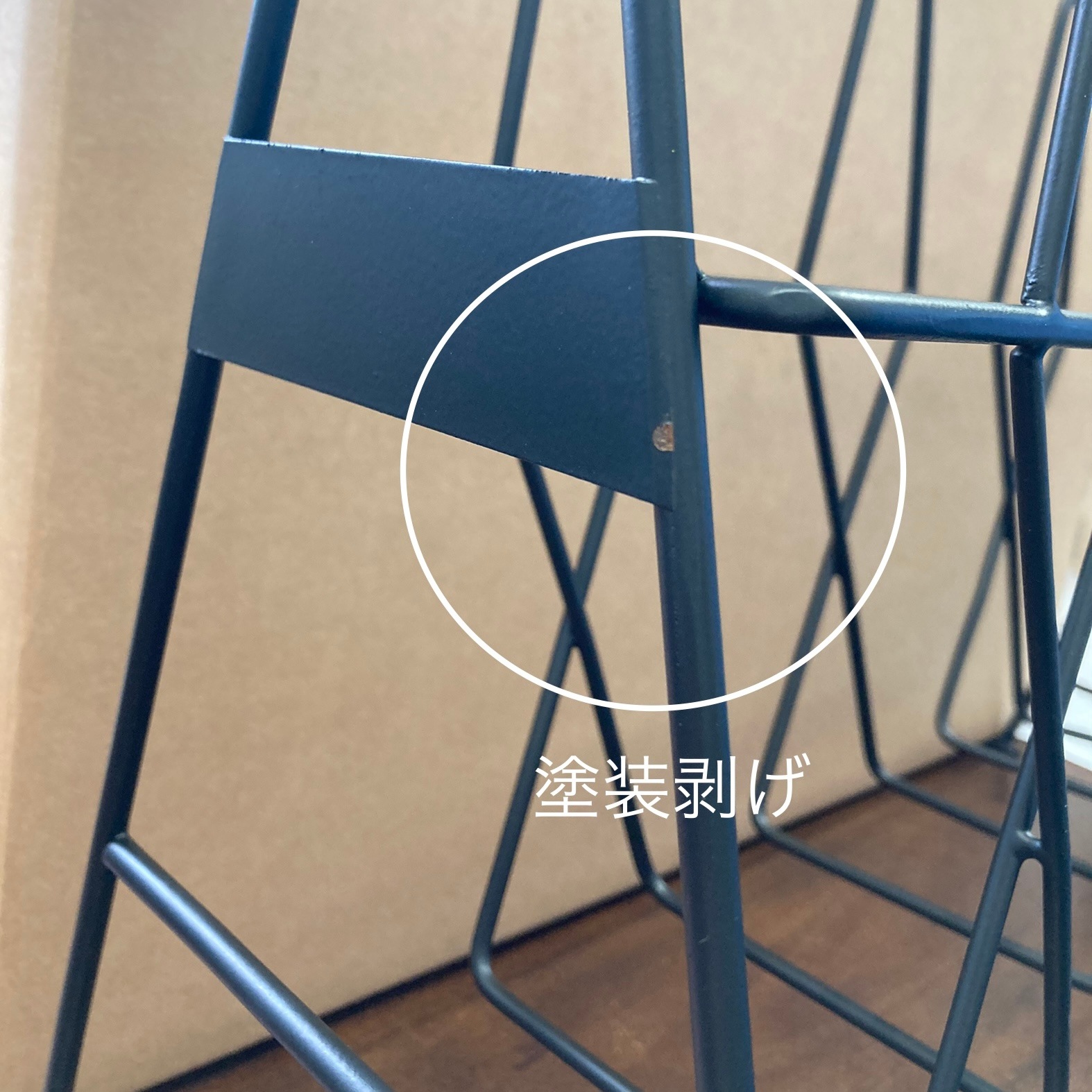 sold out❗️アイアンスリッパラック sold out❗️アイアンスリッパラック