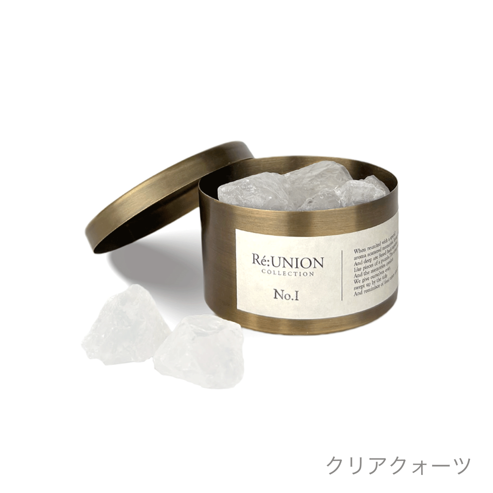 Re:UNION Stone Diffuser （リユニオン）