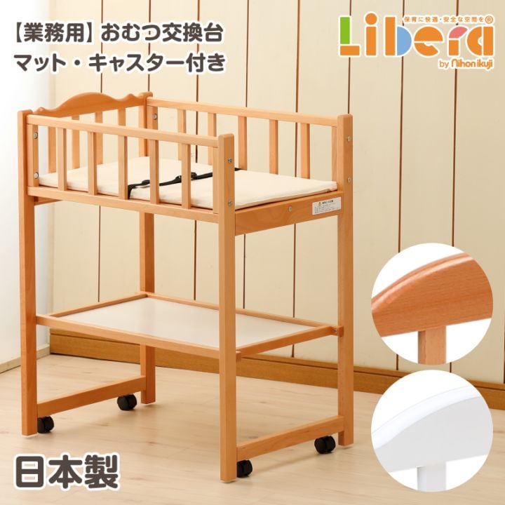 ����ĸ��� �������ȥ١��� OM-5 (�ޥå��դ�) �ʥ����� / �ۥ磻�� / �ԥ� �ڥ᡼����ľ�����ʡ��������������Բġ� 