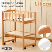 ����ĸ��� �������ȥ١��� OM-5 (�ޥå��դ�) �ʥ����� / �ۥ磻�� / �ԥ� �ڥ᡼����ľ�����ʡ��������������Բġ� 