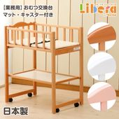 ĸ ȥ١ OM-5 (ޥåդ) ʥ / ۥ磻 / ԥ ڥ᡼ľʡԲġ 