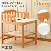 ĸ 磻ɥ OM-8 (ޥåդ) ʥ / ۥ磻 ڥ᡼ľʡԲġ 