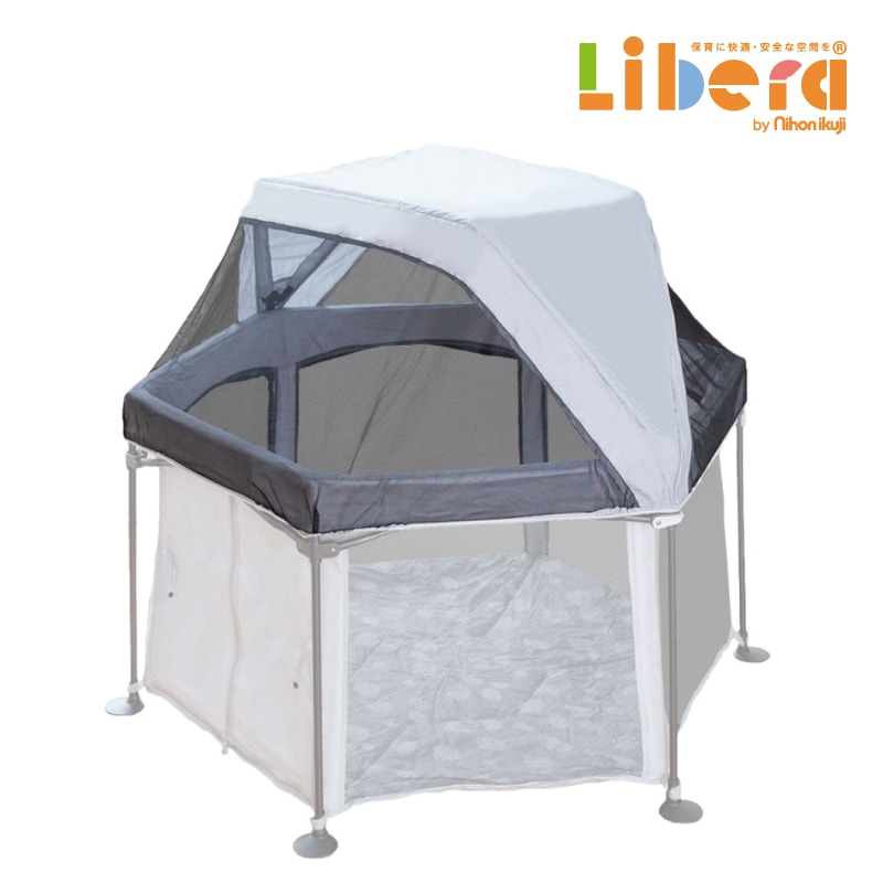 洗えて　たためる　ポータブルベビーサークル　洗えるメッシュトップカバー(新品)付 洗えるメッシュトップカバー 洗えてたためるベビーサークル専用