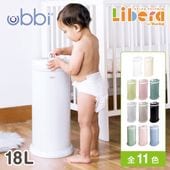 Ubbi ����ƥꥢ����ĥڡ��� 