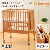 ̳ ޤꤿߥѥȥ٥åEסʥޥåաˡڥ᡼ľʡԲġ 