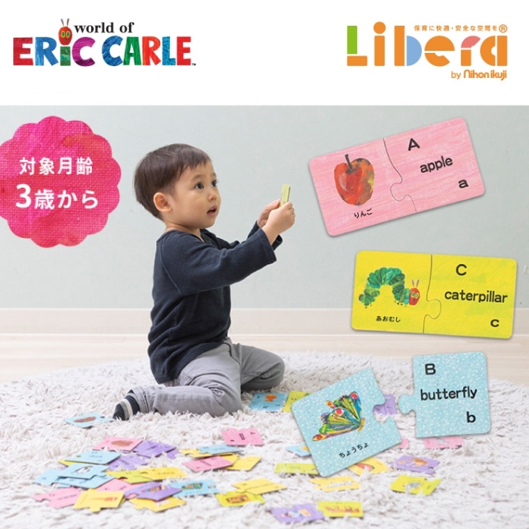 �Ϥ�ڤ������ष ����ե��٥åȥѥ��� 