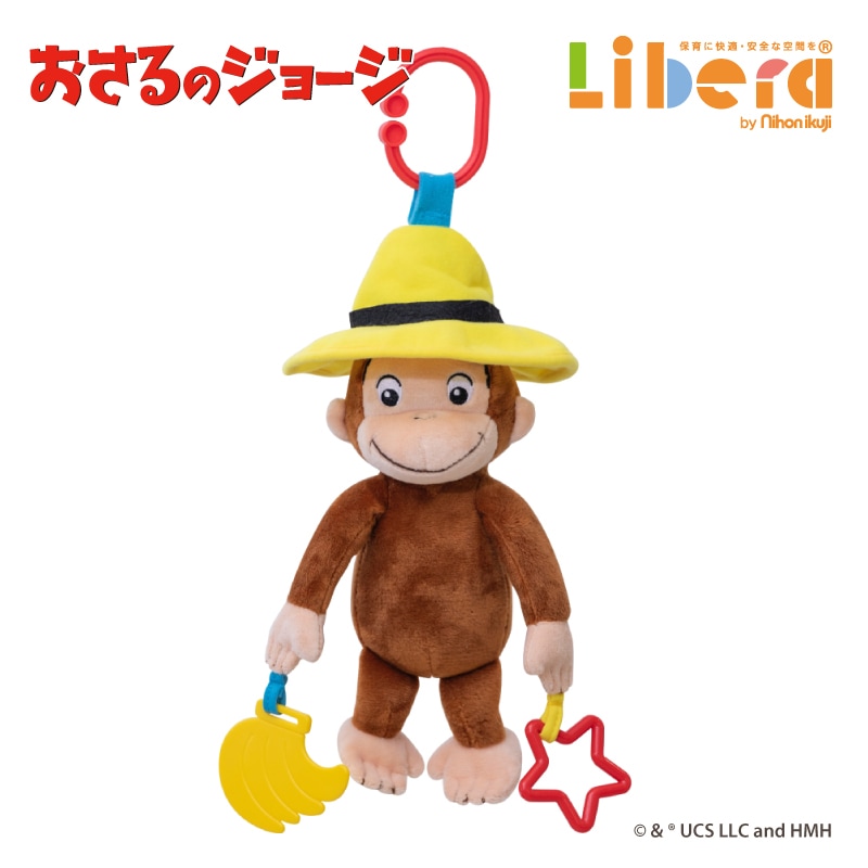 CuriousGeorge ������Υ��硼�� �֥�֥�ȥ� 