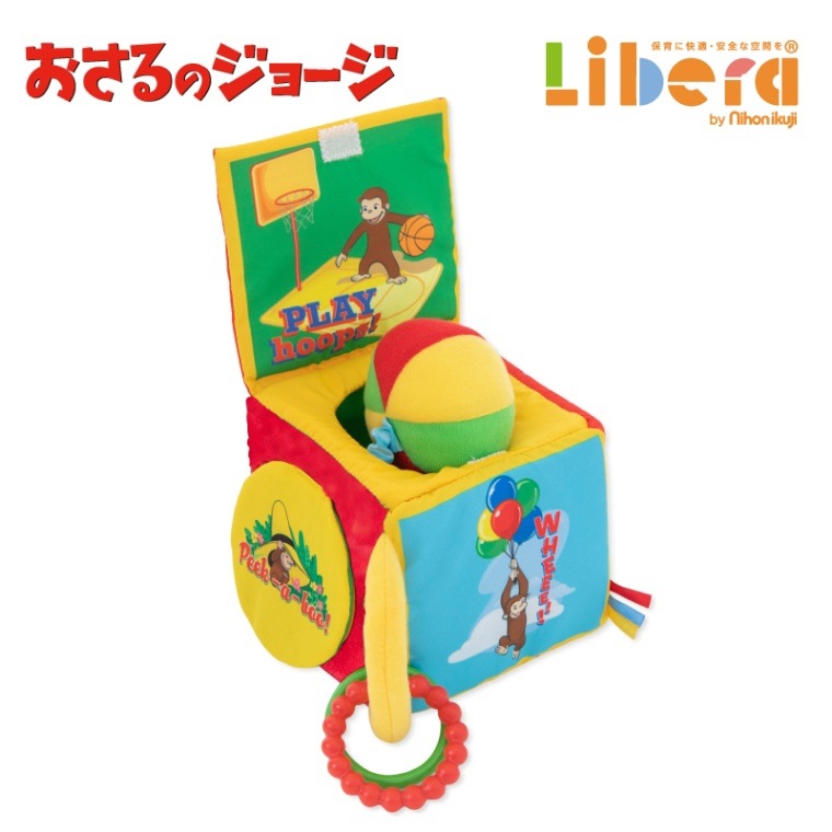 CuriousGeorge ������Υ��硼�� �顼�˥󥰥��塼�� 