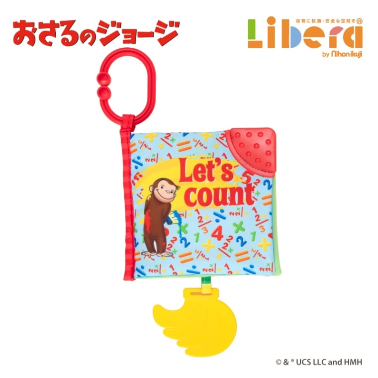 CuriousGeorge ������Υ��硼�� ���եȥ֥å� 