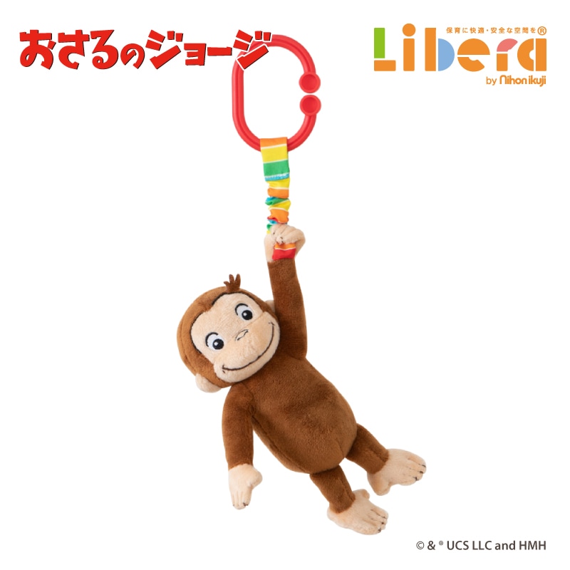 CuriousGeorge ������Υ��硼�� �ˤ��äƥԥ�� 