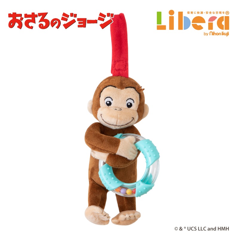 CuriousGeorge ������Υ��硼�� ��󥰥�ȥ� 