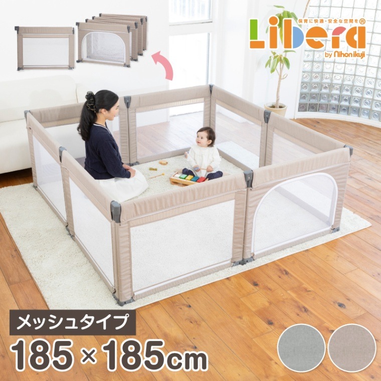 �������٥ӡ��������� Roomy+