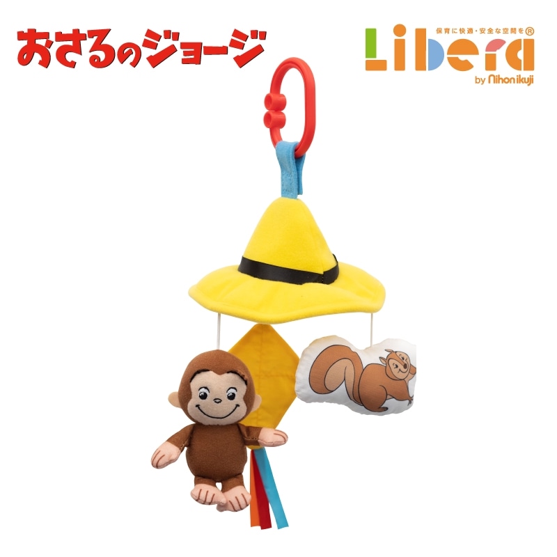 CuriousGeorge ������Υ��硼�� �ߥ˥�꡼ 