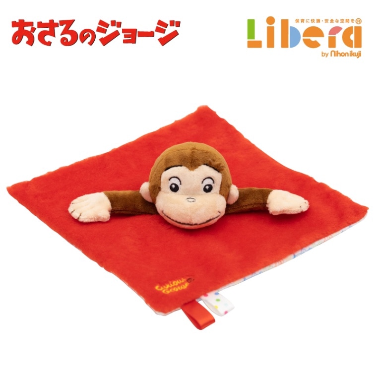 CuriousGeorge ������Υ��硼�� ���㤫���㤫������ 