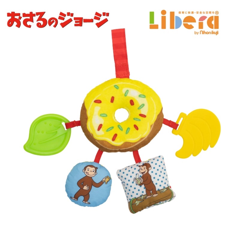 CuriousGeorge ������Υ��硼�� �勞�勞�ɡ��ʥĥȥ� 