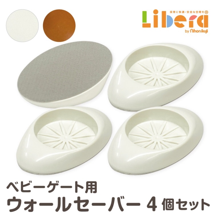 �������륻���С� 4�ĥ��å� �ڤ椦�ѥ��å�����������̵���� 