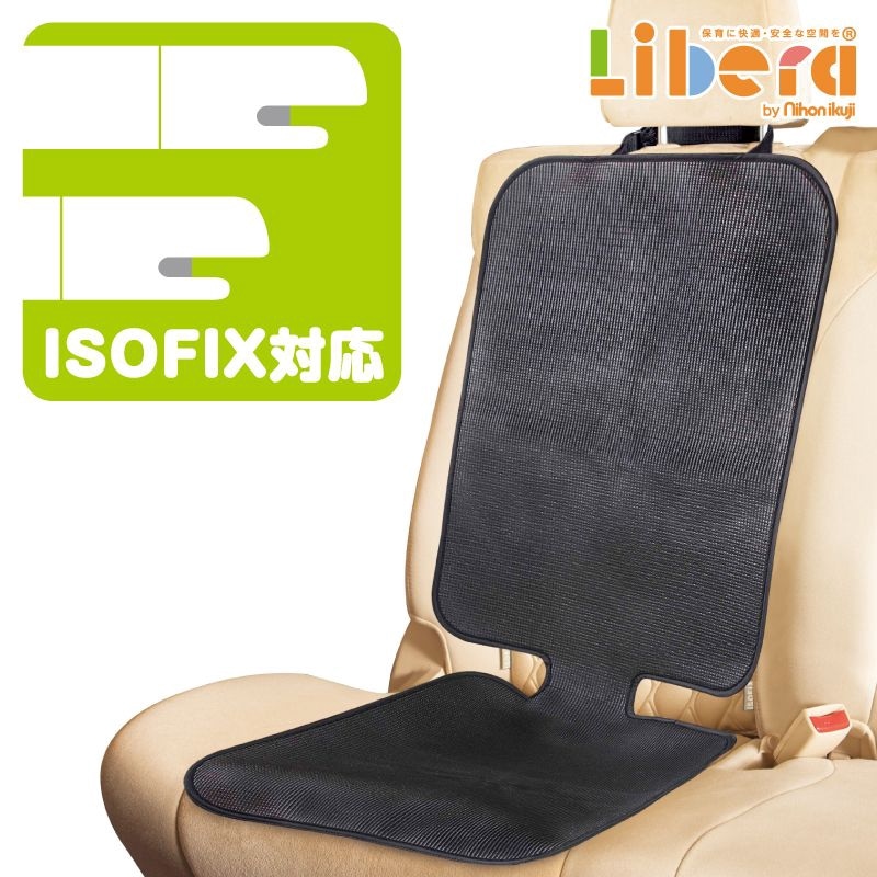 GripSEAT�ʥ���åץ����ȡ� 
