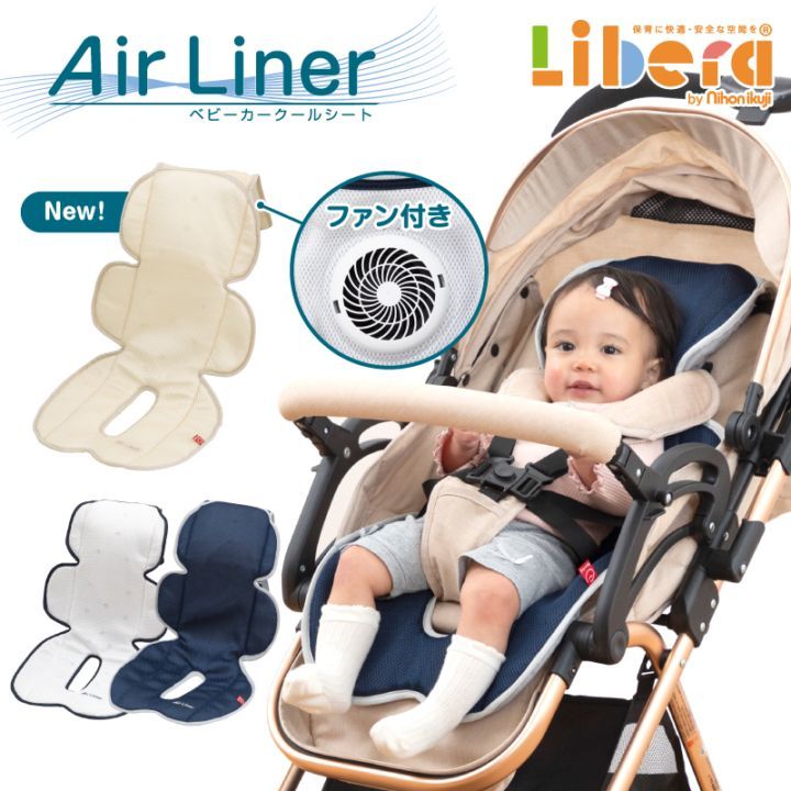 �٥ӡ����������륷���� Air Liner �ե����դ� ���ȥ��ƥ��å��ͥ��ӡ� / ���ꥹ����ۥ磻�� / �������١�����