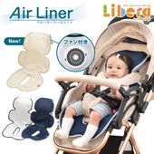 ٥ӡ륷 Air Liner եդ ȥƥåͥӡ / ꥹۥ磻 / ١