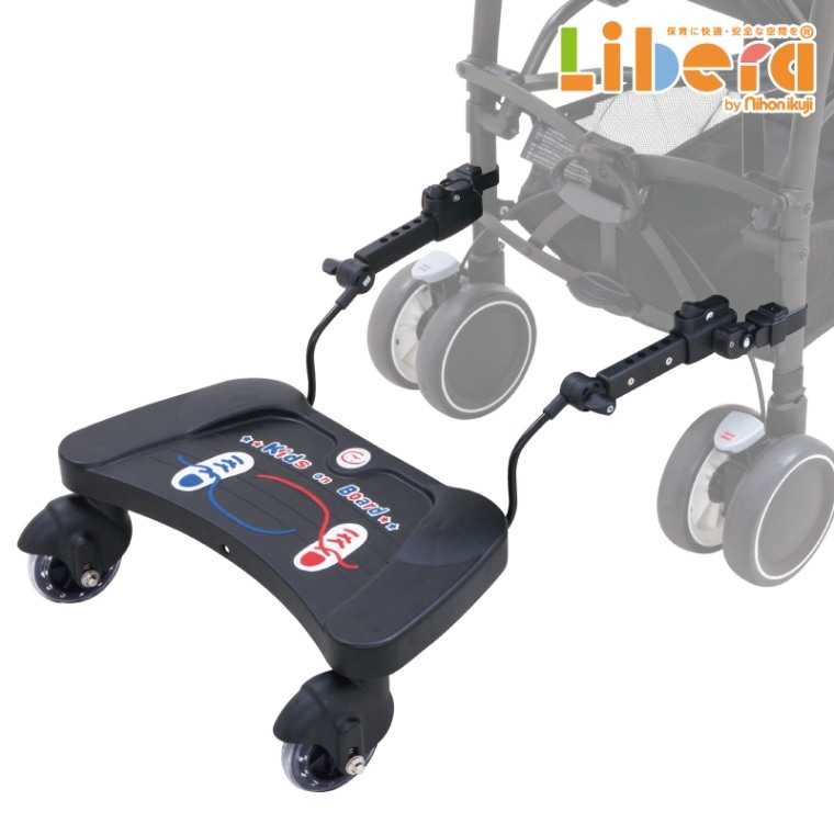 ママつれてって！静音（しずか） | すべての商品 | 保育用品 Libera by