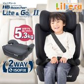 �ϥ��Хå��֡������� �饤�ȥ���ɥ���2��Lite&Go��