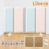 �������륯�å�����25��60cm������ ���ץ����ܡ���