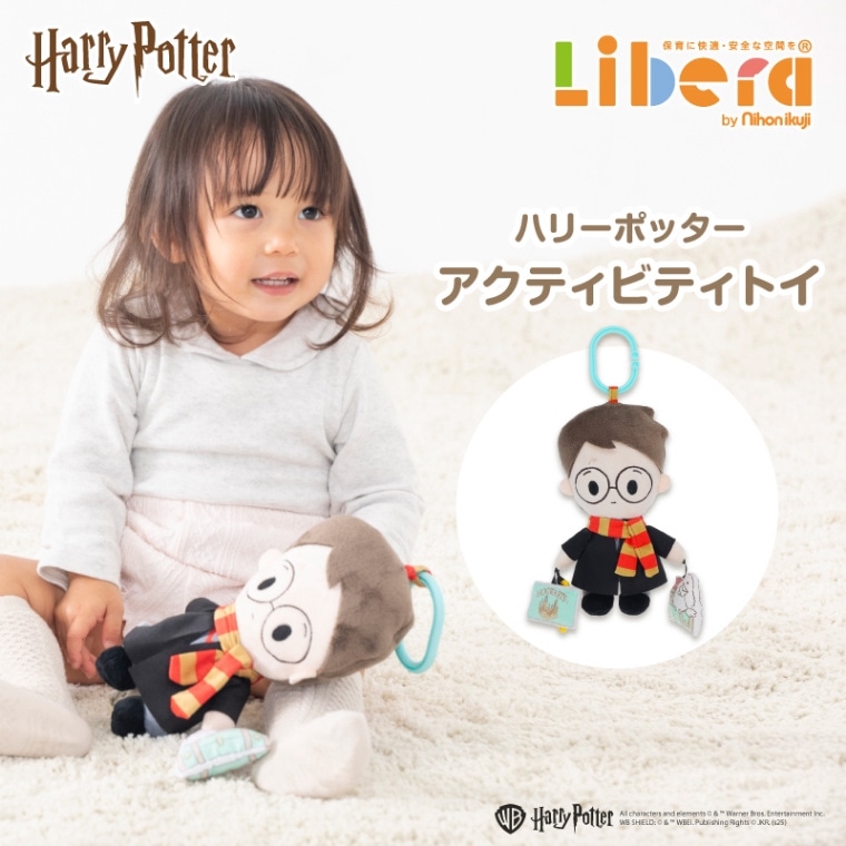 ��ȯ�䵭ǰ�����ָ��� ����̵����HarryPotter(�ϥ꡼�ݥå���) �ϥ꡼�ݥå��� �����ƥ��ӥƥ��ȥ�