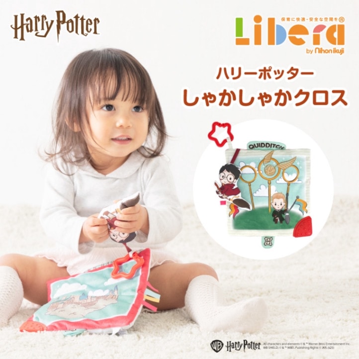 ��ȯ�䵭ǰ�����ָ��� ����̵����HarryPotter(�ϥ꡼�ݥå���)  ���㥫���㥫�������ڤ椦�ѥ��å�����������̵���� 
