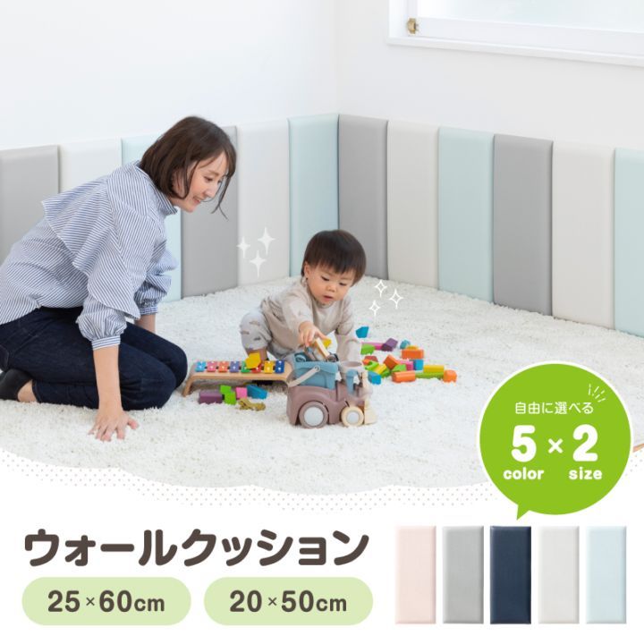 �������륯�å���� 20��50 25��60